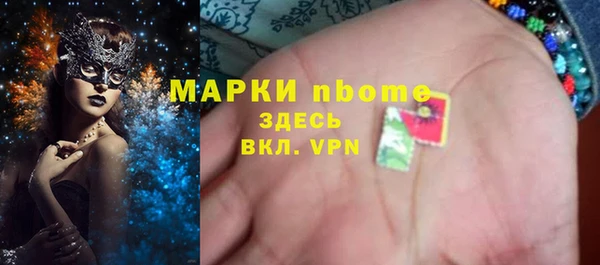 соль курить ск Баксан