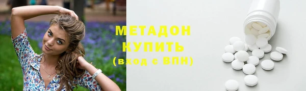 соль курить ск Баксан