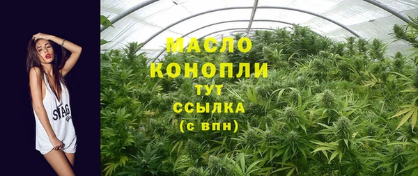 соль курить ск Баксан