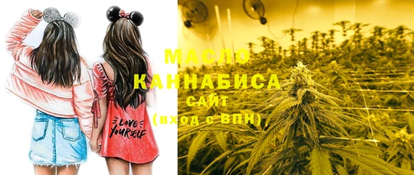 MDMA Premium VHQ Балабаново