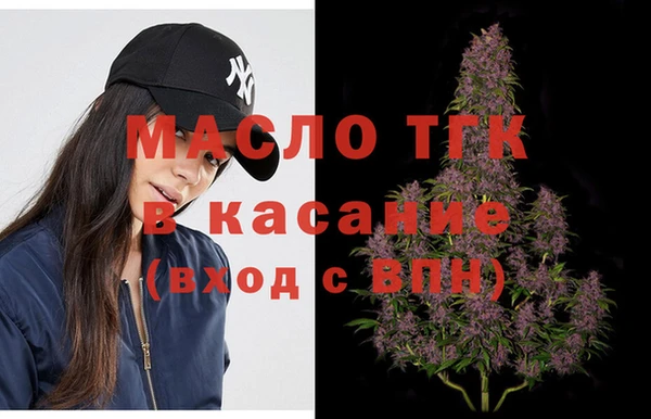 MDMA Premium VHQ Балабаново