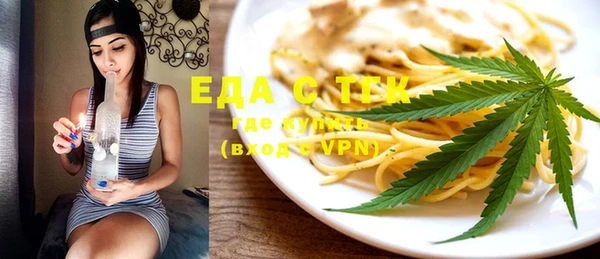MDMA Premium VHQ Балабаново