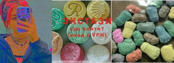 соль курить ск Баксан