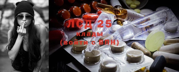 метадон Балахна