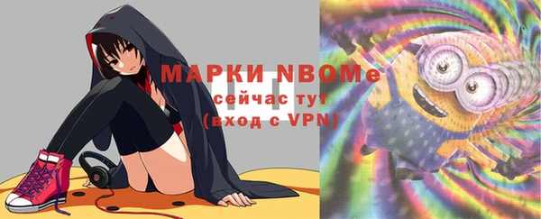 соль курить ск Баксан