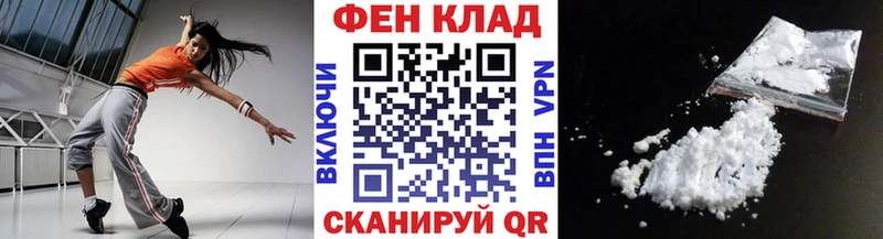 МЕТАМФЕТАМИН винт Магадан